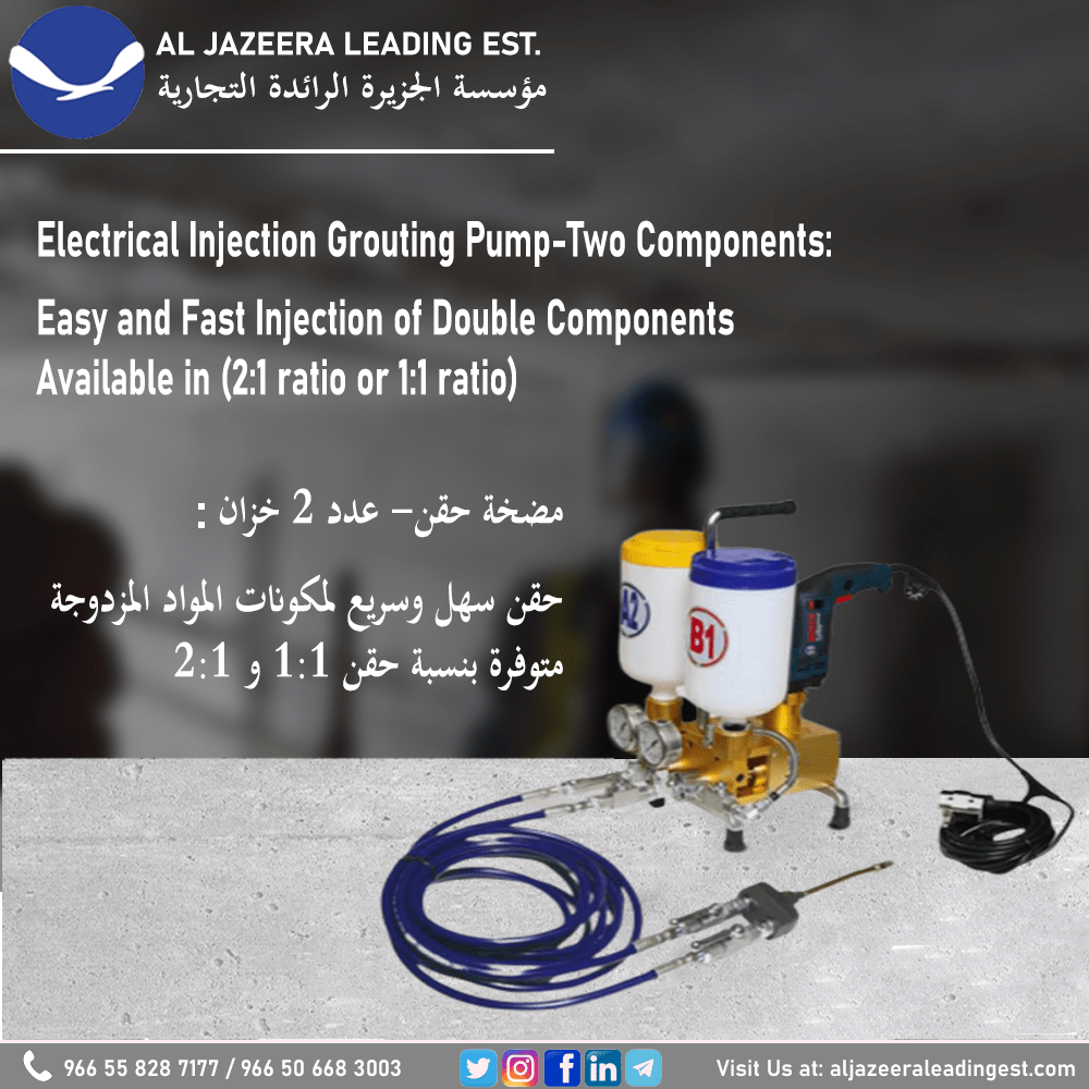 ELECTRICAL INJECTION GROUTING PUMP-TWO&nbsp;COMPONENTS